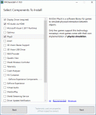 Эскиз Эскиз